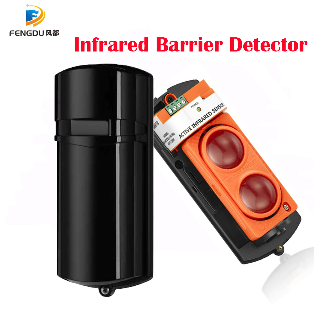 Home Security Beams - Sistema de alarma infrarroja de haz