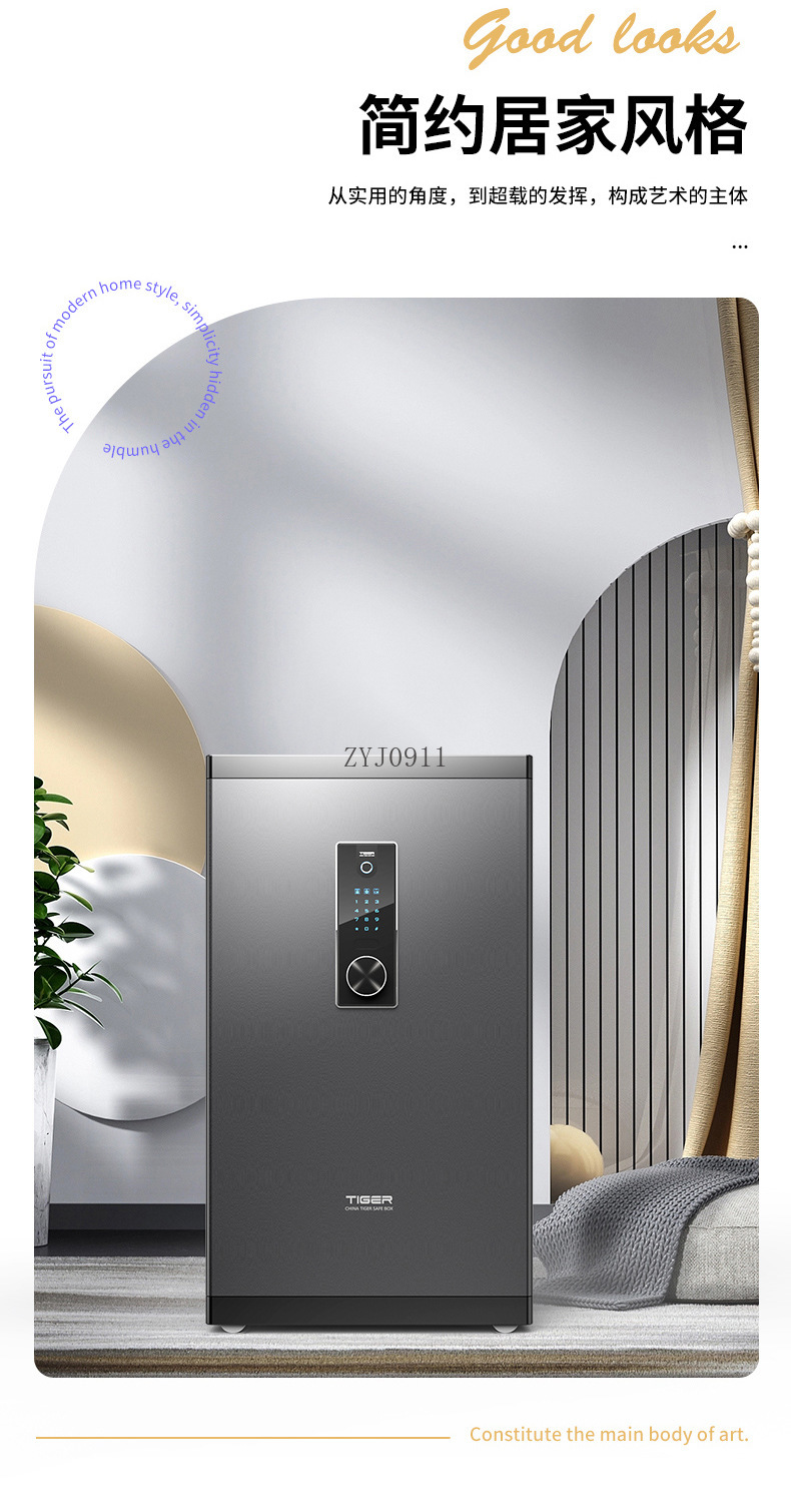 Gran huella digital de segurid - Home Security Officer reseña y precio
