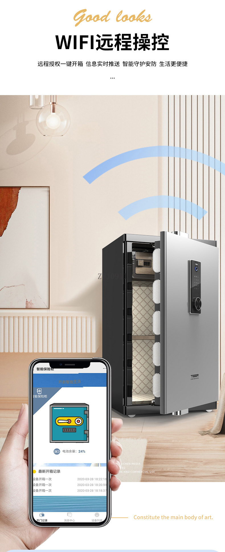 Gran huella digital de segurid - Home Security Officer reseña y precio